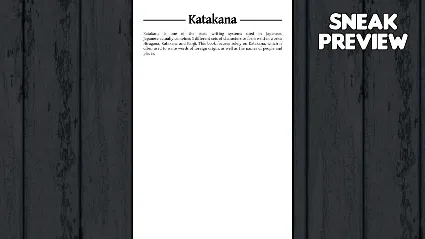 ⭐ Learn Japanese To Survive! Katakana War - Study Guide