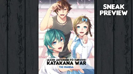⭐ Learn Japanese To Survive! Katakana War - Manga + Art