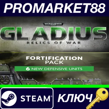 ⭐ Warhammer 40,000: Gladius - Fortification Pack DLC St