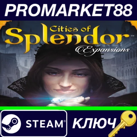 ⭐Splendor - The Cities DLC Steam КЛЮЧ GLOBAL
