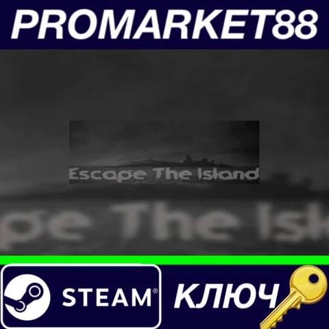 ⭐ Escape The Island Steam КЛЮЧ  GLOBAL