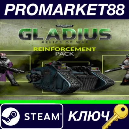 ⭐ Warhammer 40,000: Gladius - Reinforcement Pack DLC St