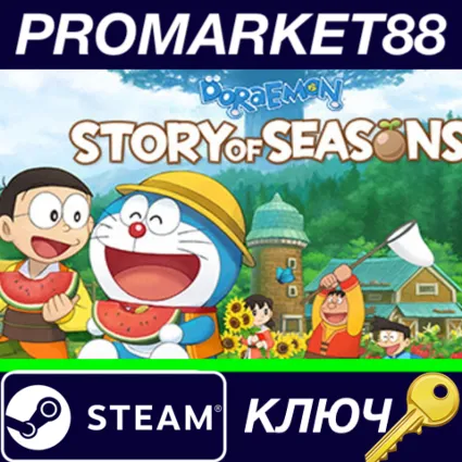 ⭐ DORAEMON STORY OF SEASONS Steam КЛЮЧ 🔑 ЕВРОПА