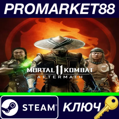 ⭐Mortal Kombat 11 - Aftermath DLC Steam КЛЮЧ ЕВРОПА