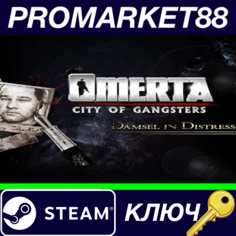 ⭐ Omerta City of Gangsters - Damsel in Distress DLC Ste