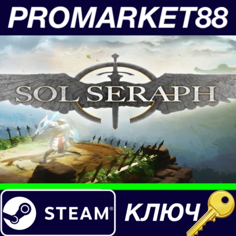 ⭐ SolSeraph Steam КЛЮЧ  GLOBAL