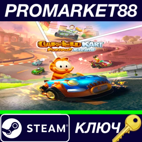 ⭐Garfield Kart Furious Racing Steam КЛЮЧ GLOBAL