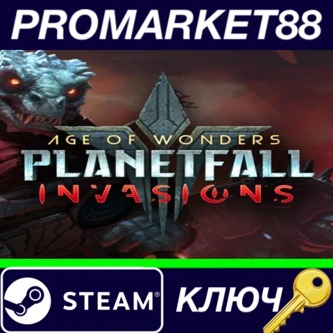 ⭐ Age of Wonders: Planetfall - Invasions DLC Steam КЛЮЧ