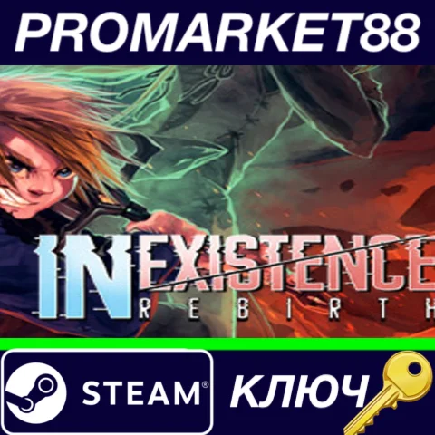 ⭐ Inexistence Rebirth Steam КЛЮЧ  GLOBAL