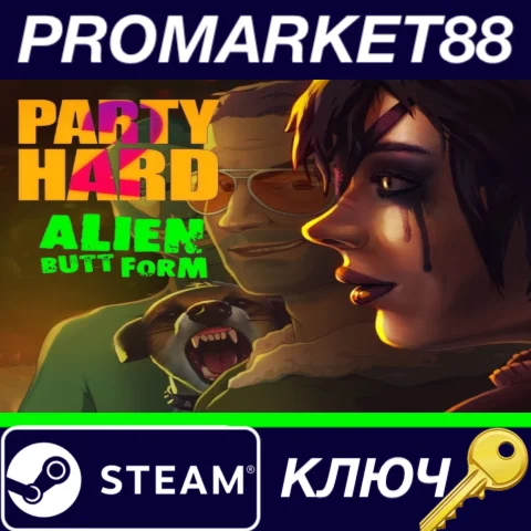 ⭐ Party Hard 2 - Alien Butt Form DLC EU Steam КЛЮЧ