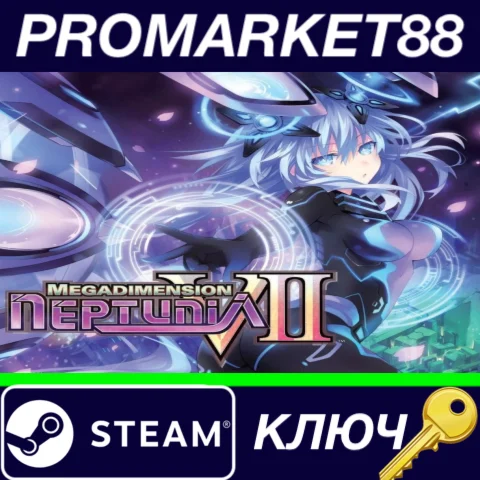 ⭐Megadimension Neptunia VII EU Steam КЛЮЧ ЕВРОПА