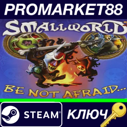 ⭐ Small World - Be not Afraid... DLC Steam КЛЮЧ 🔑 GLOBAL