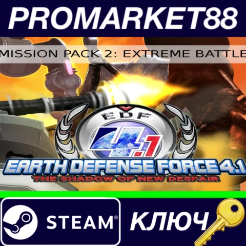⭐ EARTH DEFENSE FORCE 4.1 - Mission Pack 2 Extreme Batt