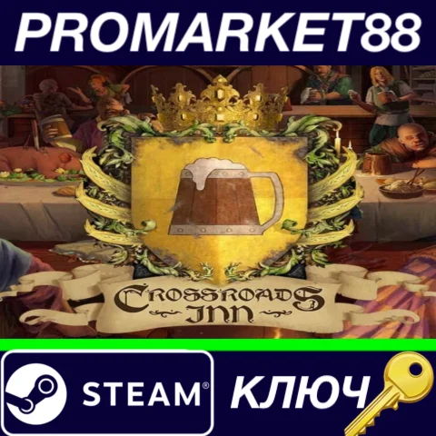 ⭐ Crossroads Inn EU Steam КЛЮЧ  ЕВРОПА