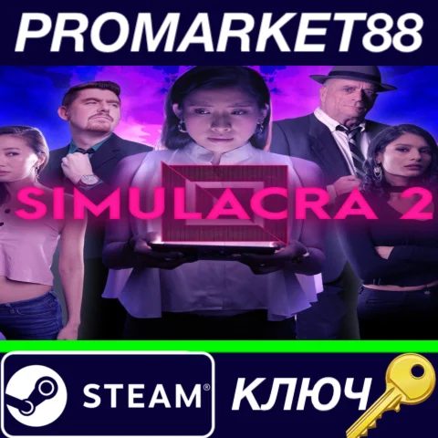 ⭐ SIMULACRA 2 Steam КЛЮЧ  GLOBAL