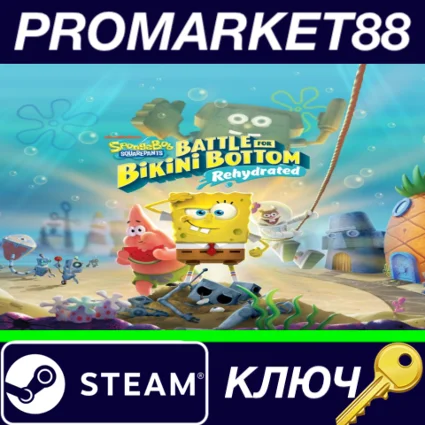 ⭐ SpongeBob SquarePants: Battle for Bikini Bottom Rehyd