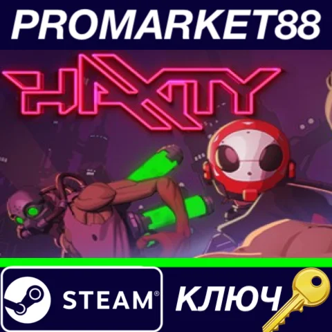 ⭐ Haxity Steam КЛЮЧ  GLOBAL