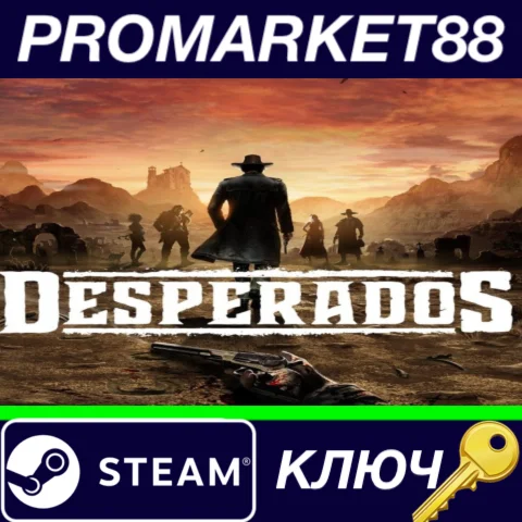 ⭐Desperados III RU Steam КЛЮЧ RU+CIS