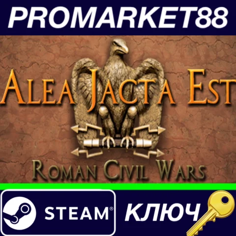 ⭐Alea Jacta Est - Cantabrian Wars DLC Steam КЛЮЧ GLOB