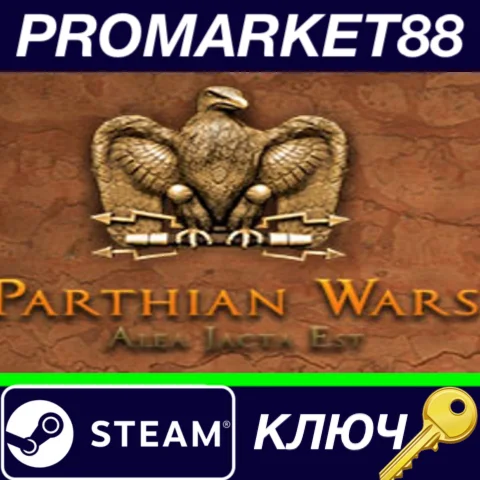 ⭐Alea Jacta Est - Parthian Wars DLC Steam КЛЮЧ GLOBAL
