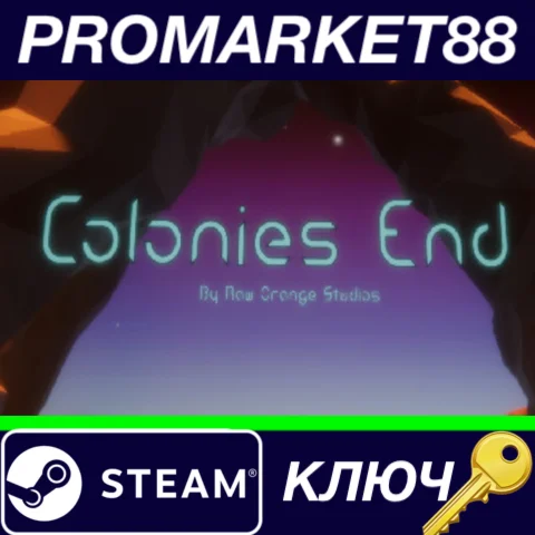 ⭐ Colonies End Steam КЛЮЧ  GLOBAL
