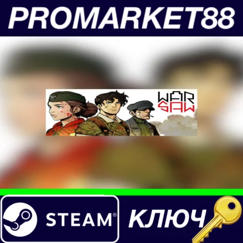 ⭐ WARSAW USA Steam КЛЮЧ  АРГЕНТИНА
