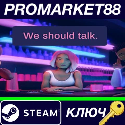 ⭐ We should talk. Steam КЛЮЧ  GLOBAL