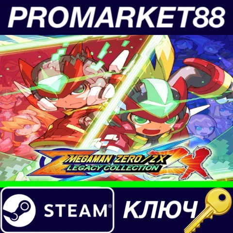 ⭐Mega Man Zero/ZX Legacy Collection Steam КЛЮЧ GLOBAL