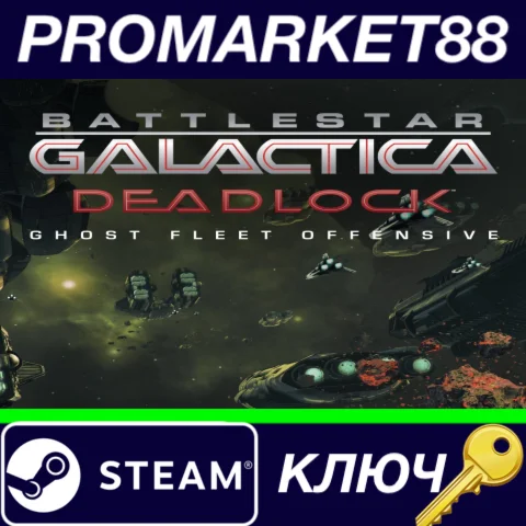 ⭐ Battlestar Galactica Deadlock - Ghost Fleet Offensive