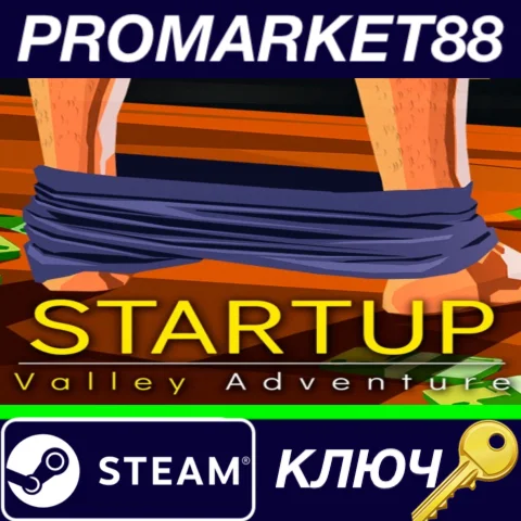 ⭐Startup Valley Adventure - Episode 1 Steam КЛЮЧ GLOB