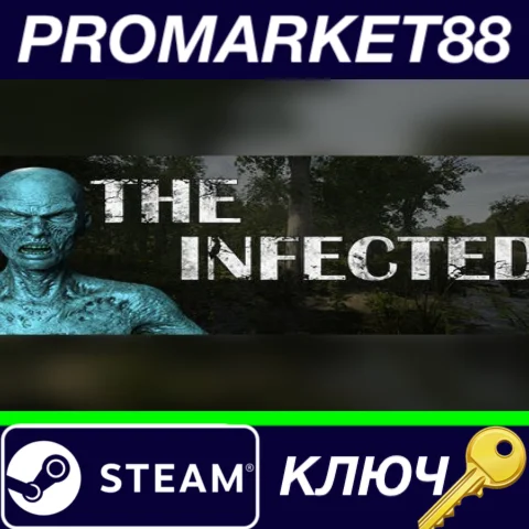 ⭐ The Infected Steam КЛЮЧ  GLOBAL