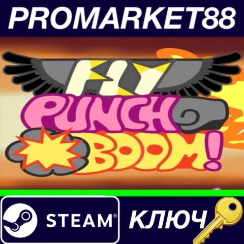 ⭐ Fly Punch Boom! Steam КЛЮЧ  GLOBAL