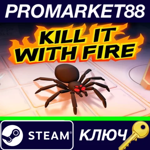 ⭐ Kill It With Fire Steam КЛЮЧ  GLOBAL