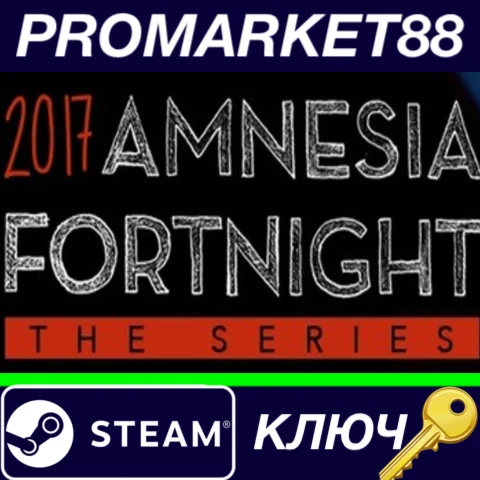 ⭐ Amnesia Fortnight 2017 Steam КЛЮЧ  GLOBAL