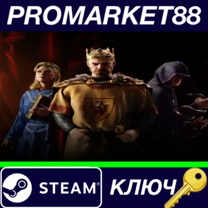 ⭐ Crusader Kings III Royal Edition EU Steam КЛЮЧ 🔑 ЕВРОП