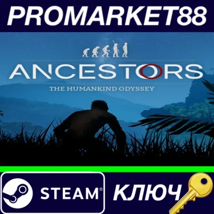 ⭐ Ancestors: The Humankind Odyssey EU Steam КЛЮЧ 🔑 ЕВРОП