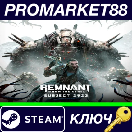 ⭐ Remnant: From the Ashes - Subject 2923 DLC Steam КЛЮЧ