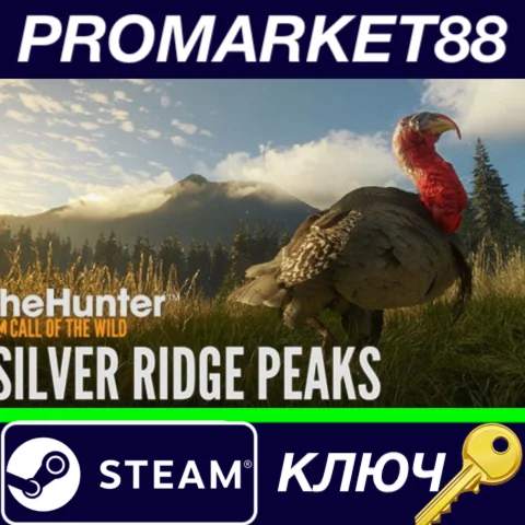 ⭐ theHunter: Call of the Wild - Silver Ridge Peaks DLC