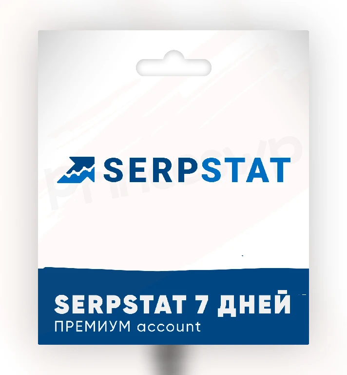 ⭐SERPSTAT 7 DAY PREMIUM TEAM ACCOUNT 🟦AUTO DELIVERY✅