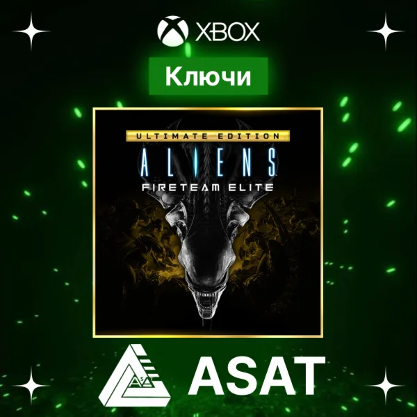 Aliens: Fireteam Elite Ultimate  (XBOX ONE, SERIES X|S)