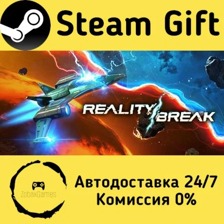  Reality Break ???? Steam Gift РФ/КЗ/др.  Автодоставка