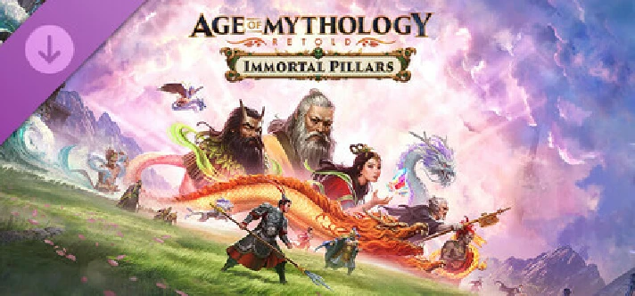 Age of Mythology: Retold - Immortal Pillars Steam Gift