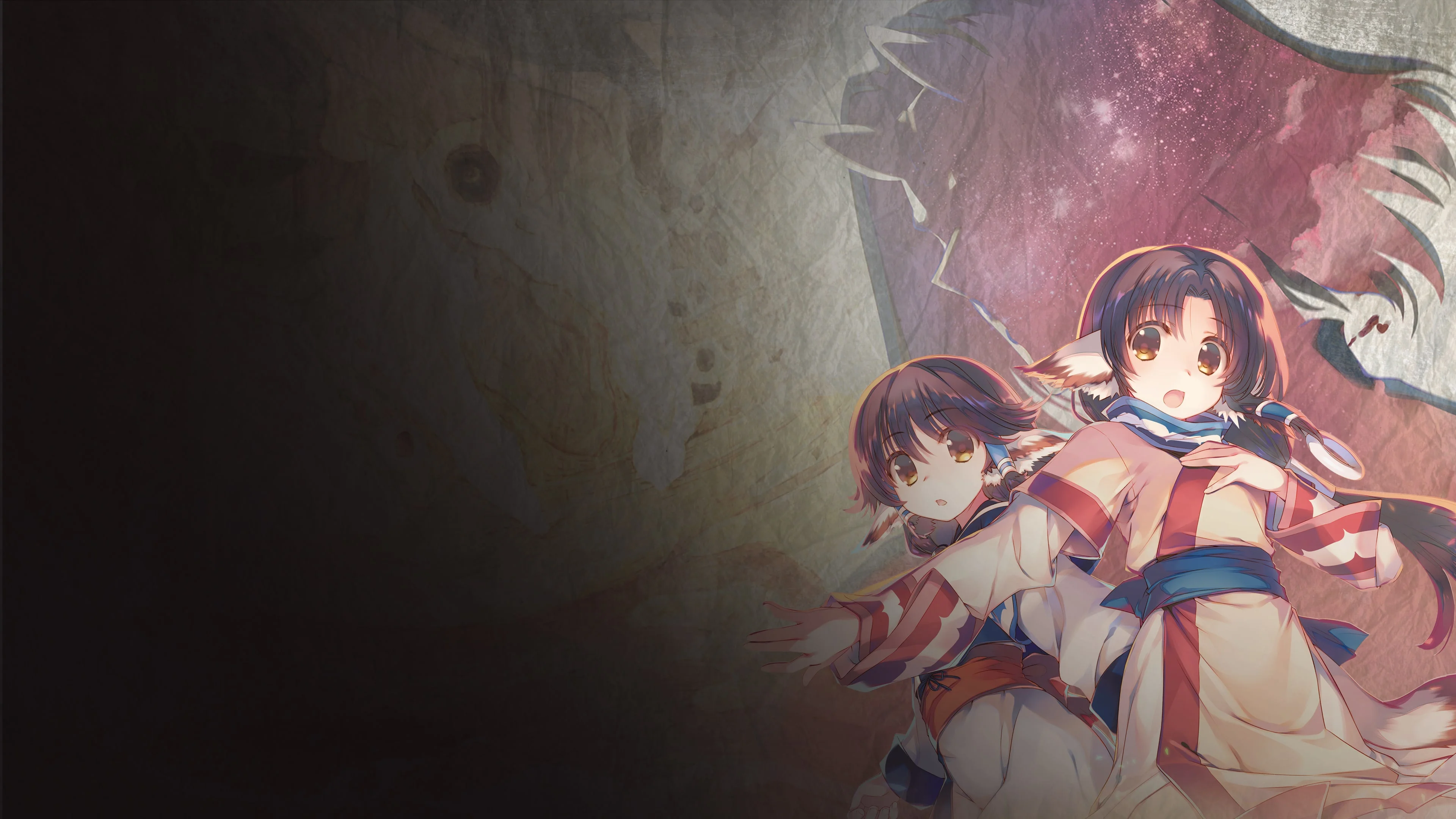 Utawarerumono: Prelude to the Fallen PS4 &amp; PS5