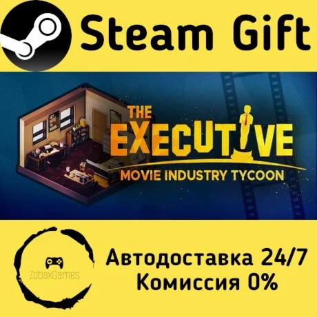  The Executive - Movie Industry Tycoon ???? Steam Gift