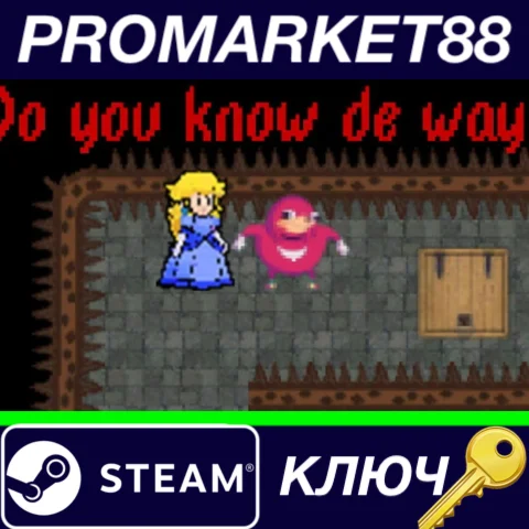 ⭐ Do you know de way Steam КЛЮЧ  GLOBAL