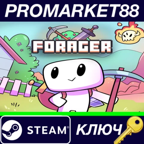 ⭐ Forager EU Steam КЛЮЧ  ЕВРОПА