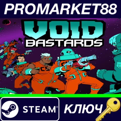 ⭐ Void Bastards EU Steam КЛЮЧ  ЕВРОПА
