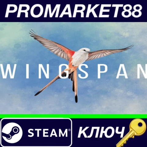 ⭐ Wingspan Steam КЛЮЧ  GLOBAL