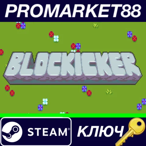 ⭐ Blockicker Steam КЛЮЧ  GLOBAL