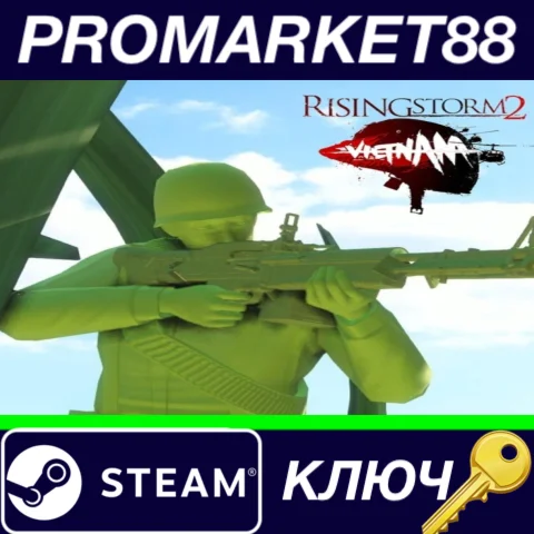 ⭐ Rising Storm 2: Vietnam - Green Army Men DLC Steam КЛ